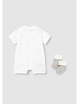 Set regalo pijama corto